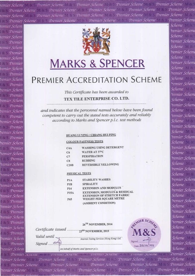 Marks & Spencer Lab accreditation