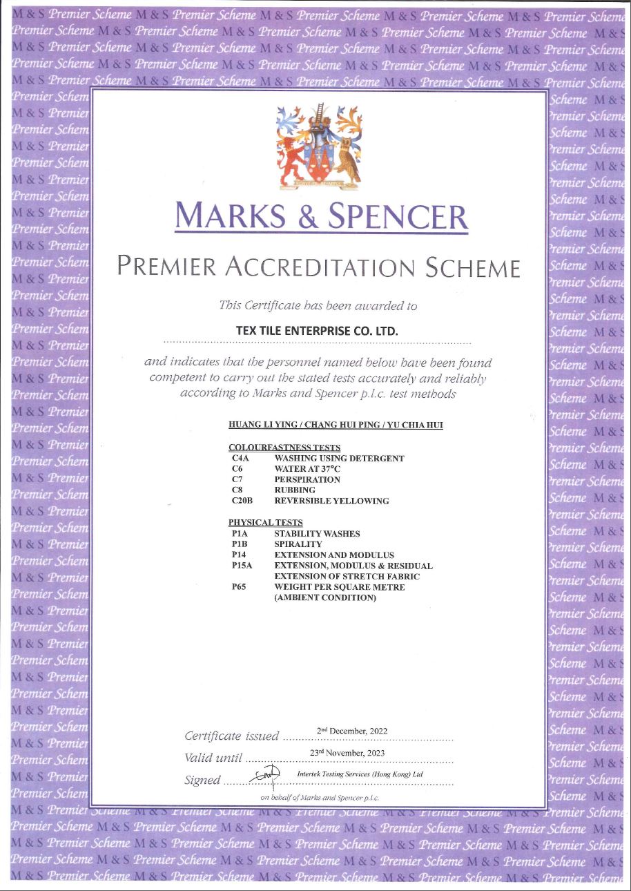 Marks & Spencer Lab accreditation